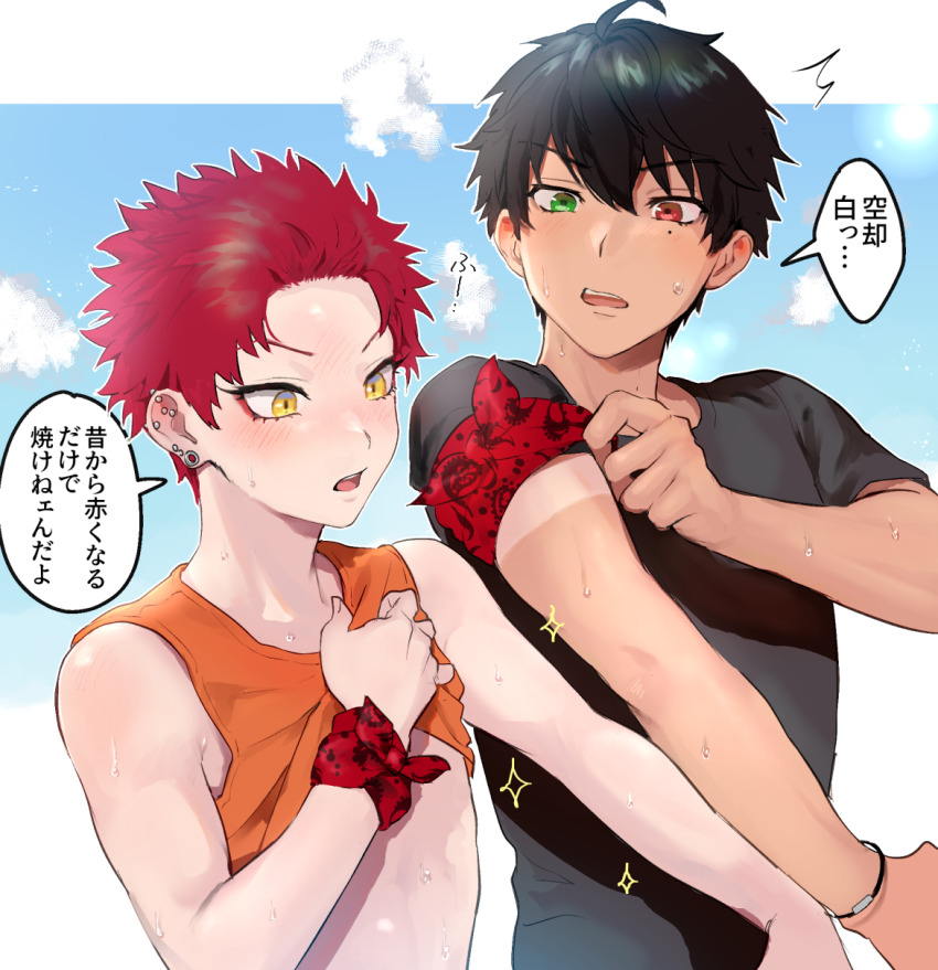 2boys, :o, ^^^, armpit_crease, bandana, bandana_around_arm, black_hair, black_shirt