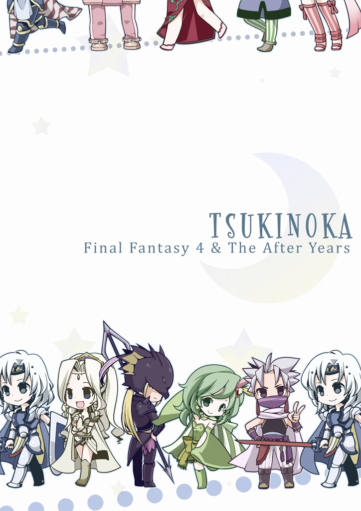 1990s_(style), 2girls, 3boys, armor, bad_id, blonde_hair, blue_eyes, boots