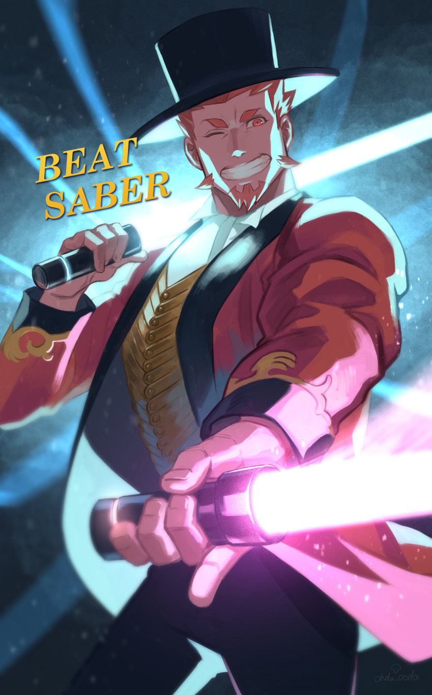 1boy, 2bro., absurdres, beard, beat_saber, black_hat, black_pants, coat