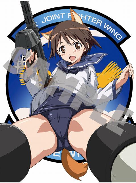 1girl, 501st_joint_fighter_wing_(emblem), animal_ears, blue_one-piece_swimsuit, blue_sailor_collar, brown_eyes, brown_hair, commentary_request, dog_ears, dog_girl, dog_tail, gun, happy, holding, holding_gun, holding_weapon, loli, miyafuji_yoshika, official_art, one-piece_swimsuit, open_mouth, sailor_collar, sample_watermark, school_uniform, second-party_source, short_hair, solo, spread_legs, strike_witches, striker_unit, swimsuit, swimsuit_under_clothes, tail, type_99_cannon, watermark, weapon, world_witches_series