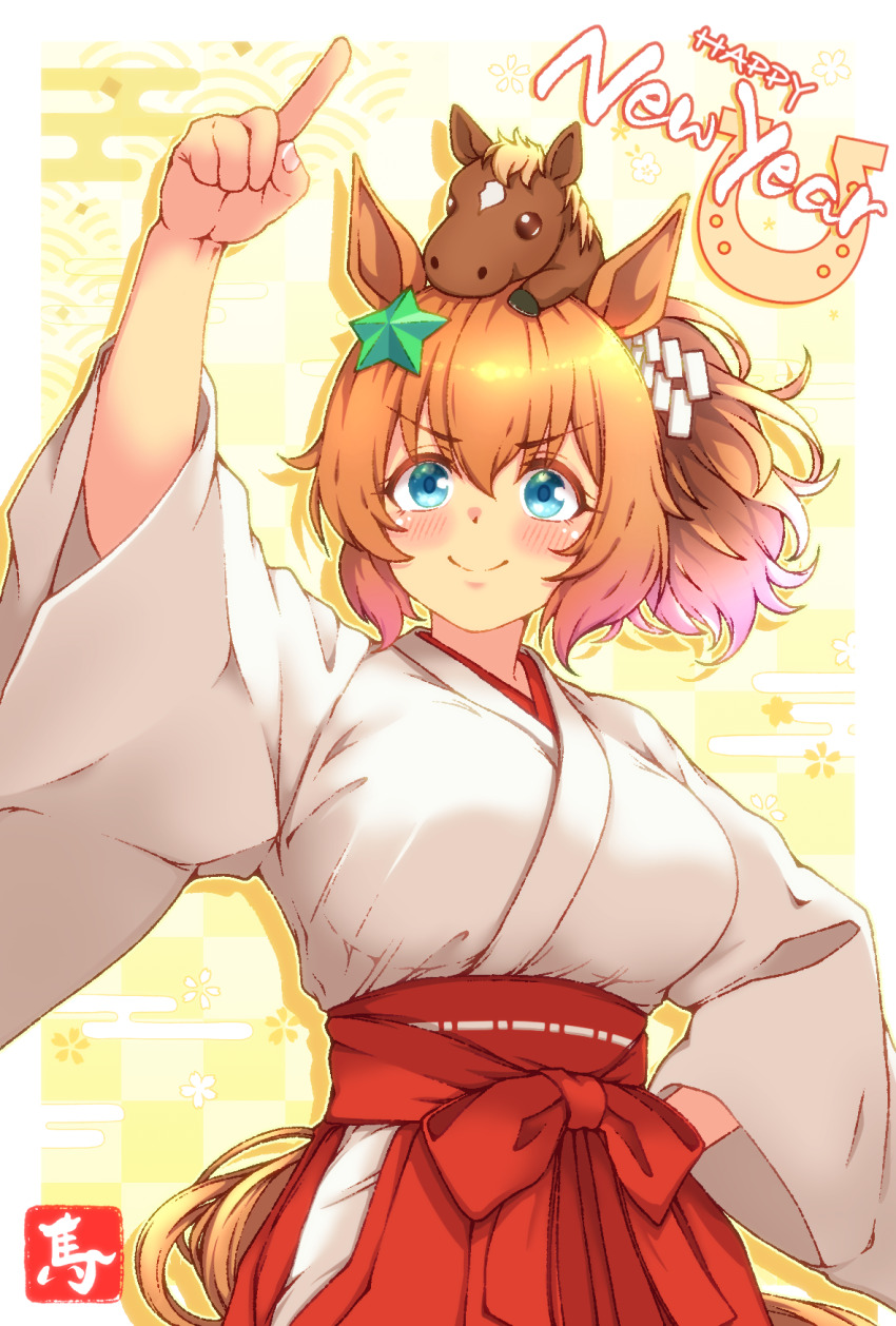 1girl, animal_ears, blue_eyes, blush, breasts, chinese_zodiac, closed_mouth, commentary_request