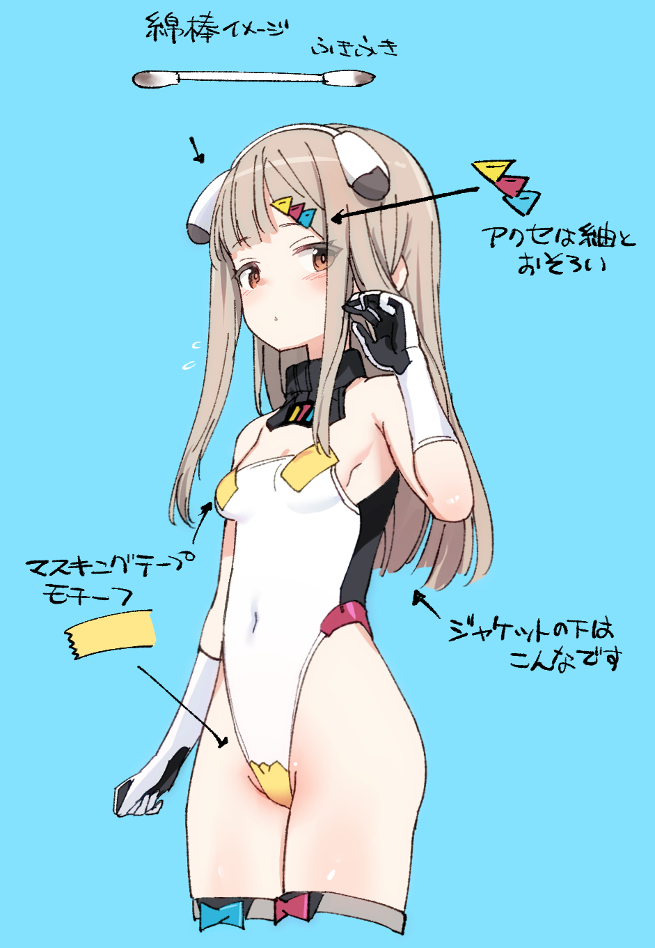 1girl, alice_gear_aegis, arm_at_side, arm_up, breasts, brown_eyes, brown_hair, character_profile