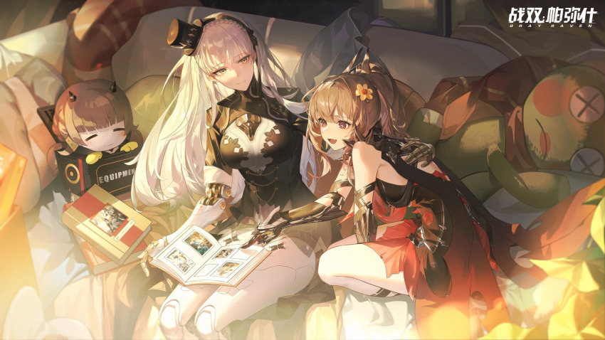 2girls, :d, arm_up, between_legs, black_shrug, book, book_on_lap, box