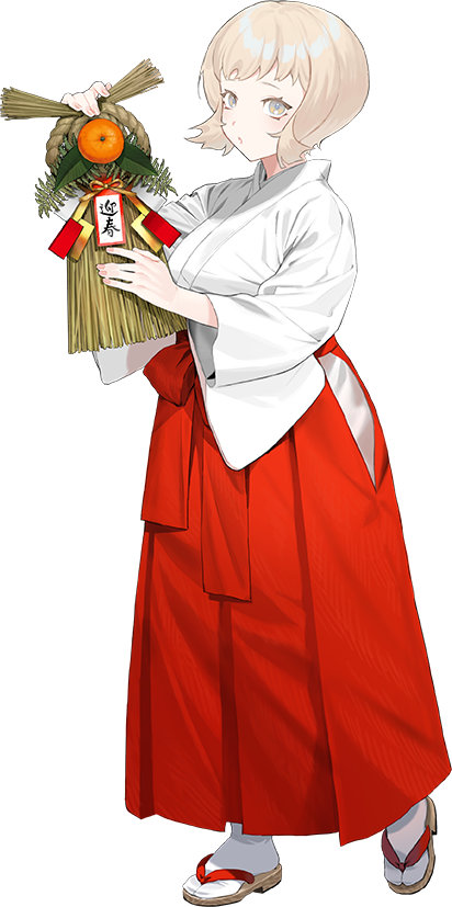 1girl, blonde_hair, commentary_request, full_body, grey_eyes, hakama, hakama_skirt, holding