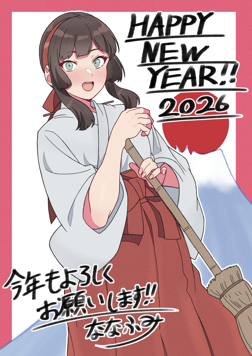 1girl, 2026, absurdres, brown_hair, commentary_request, green_eyes, hair_ribbon, hairband