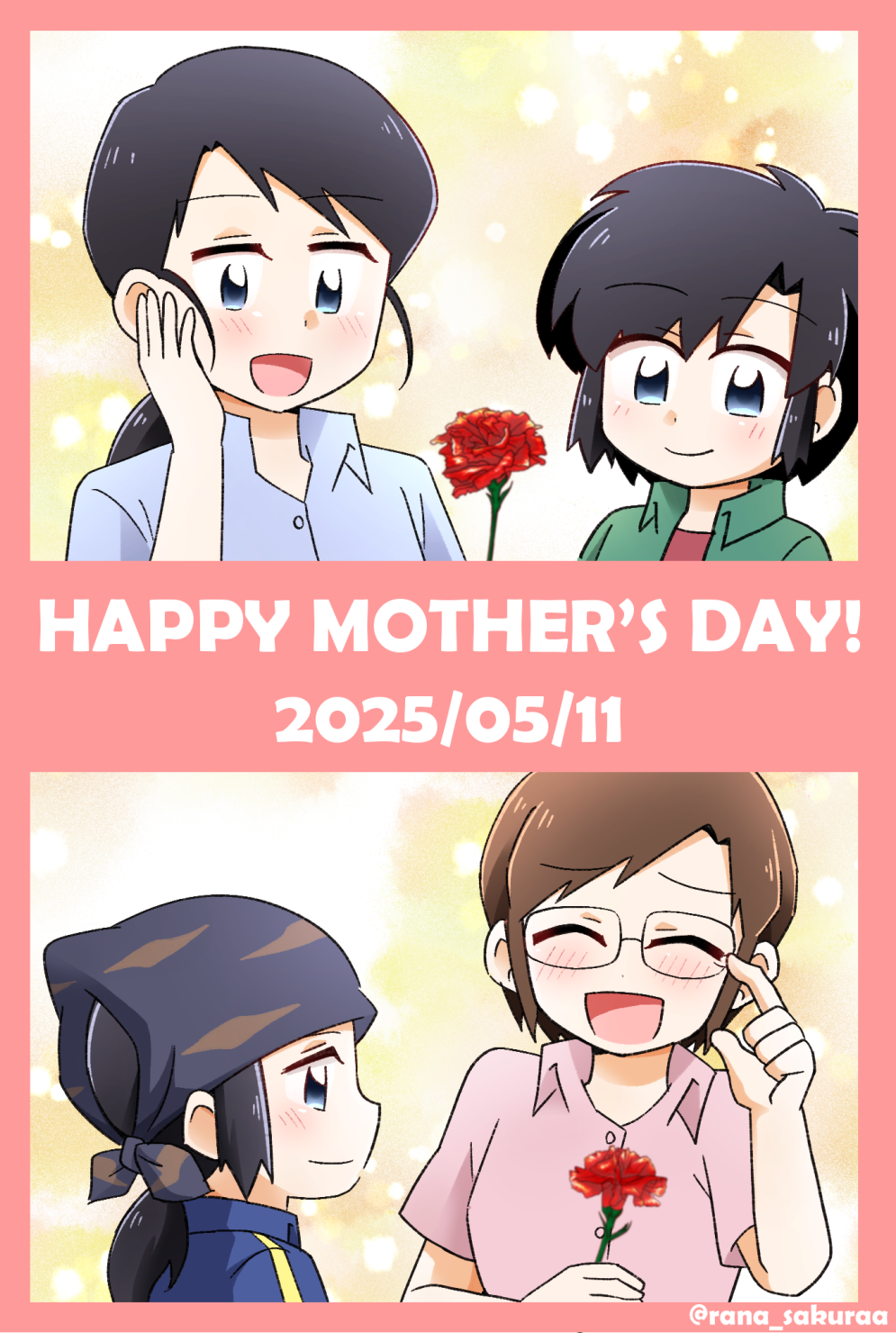 2boys, 2girls, blush, brothers, digimon, digimon_frontier, glasses, highres, kimura_kouichi, looking_at_another, minamoto_kouji, minamoto_kouji's_stepmother, minamoto_kouji_and_kimura_kouichi's_mother, mother's_day, mother_and_child, mother_and_son, multiple_boys, multiple_girls, parent_and_child, rana_sakuraa, short_hair, siblings