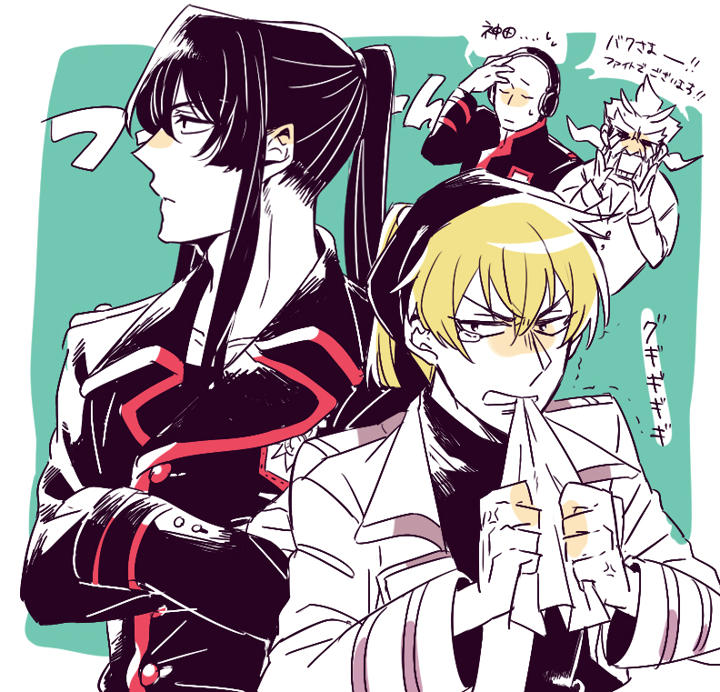 4boys, angry, badge, bak_chang, bald, black_coat, black_eyes, black_hair