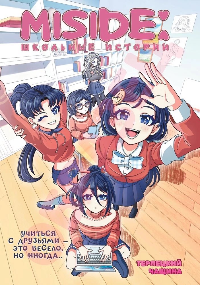 5girls, :o, blue_eyes, blue_hair, blue_neckerchief, blue_shoes, blue_shorts, blue_skirt