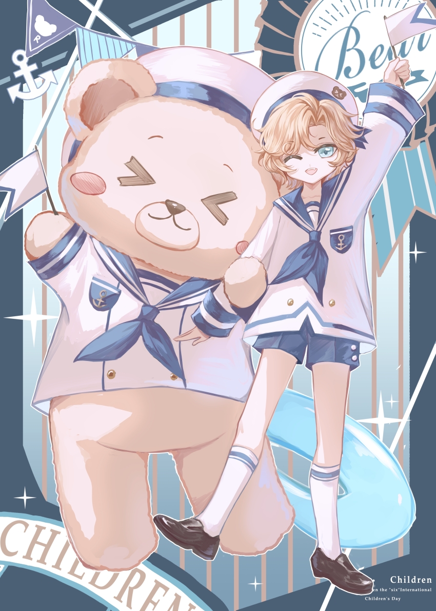 >_<, 1boy, ;d, absurdres, aged_down, anchor_print, anchor_symbol, animal