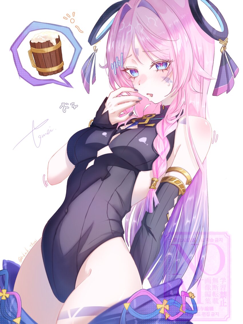 1girl, absurdres, bare_shoulders, black_leotard, blue_eyes, blush, braid, breasts