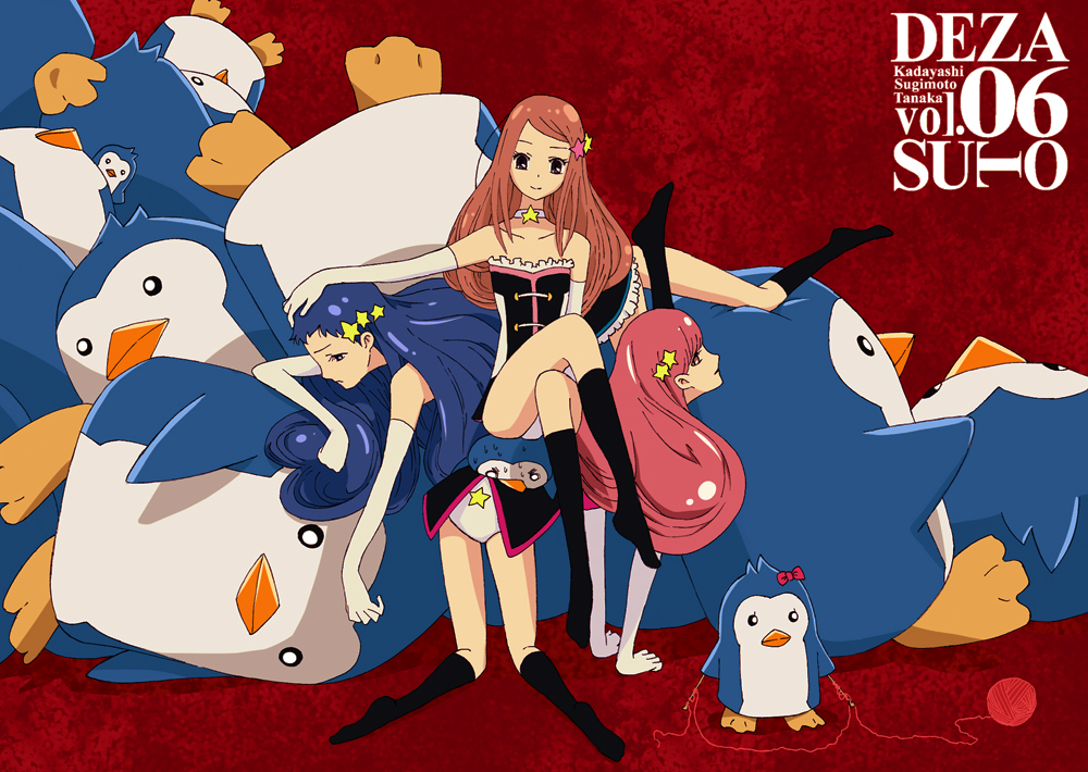 10s, 3girls, bad_id, bad_pixiv_id, bird, isora_hibari, kadayashi, long_legs, mawaru_penguindrum, multiple_girls, penguin, penguin_3-gou, takakura_himari, utada_hikari, watanabe_yuuki, yarn, yarn_ball