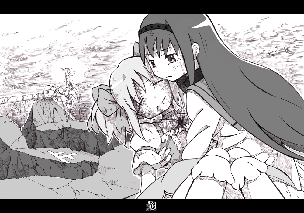 10s, 2girls, akemi_homura, akemi_homura_(magical_girl), bad_id, bad_pixiv_id, closed_eyes, greyscale