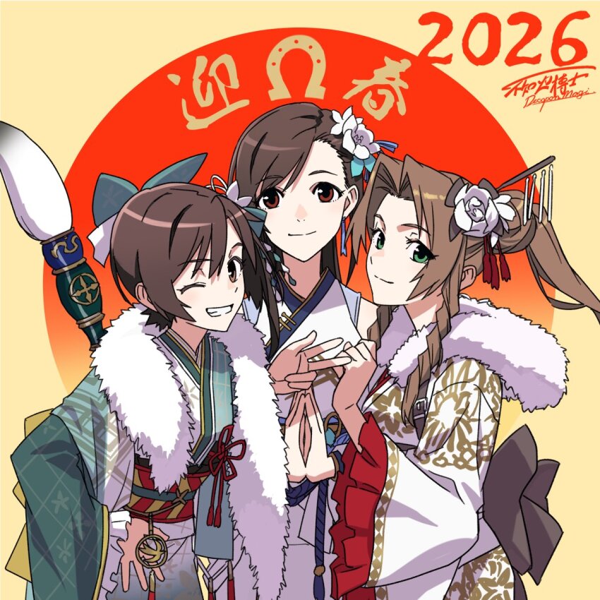 2026, aerith_gainsborough, aerith_gainsborough_(festive_crimson_attire), black_hair, bow, brown_hair, commentary_request, decoponmagi