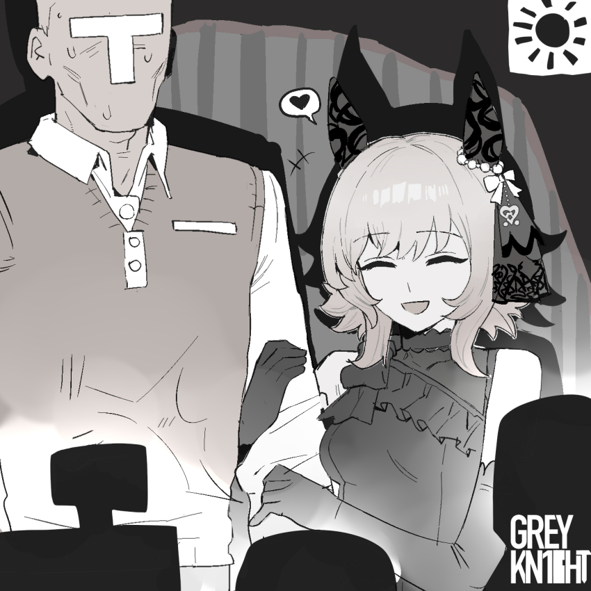 +++, 1boy, 1girl, breasts, curren_chan_(sakutsuki_ma_cherie)_(umamusume), curren_chan_(umamusume), dress, ear_covers