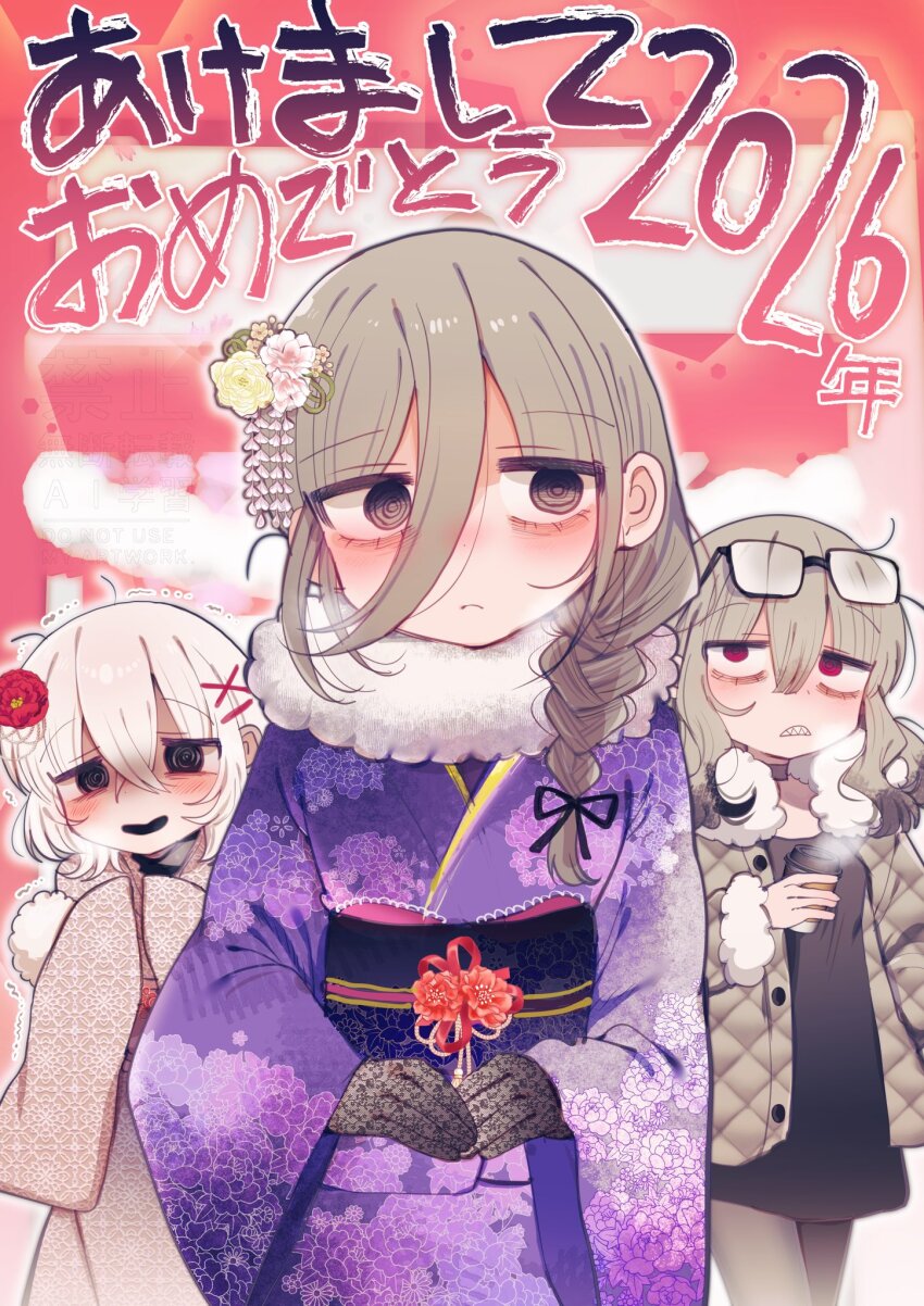 2026, 3girls, aozora_kyoka, bags_under_eyes, coffee, commentary_request, eyewear_on_head, glasses