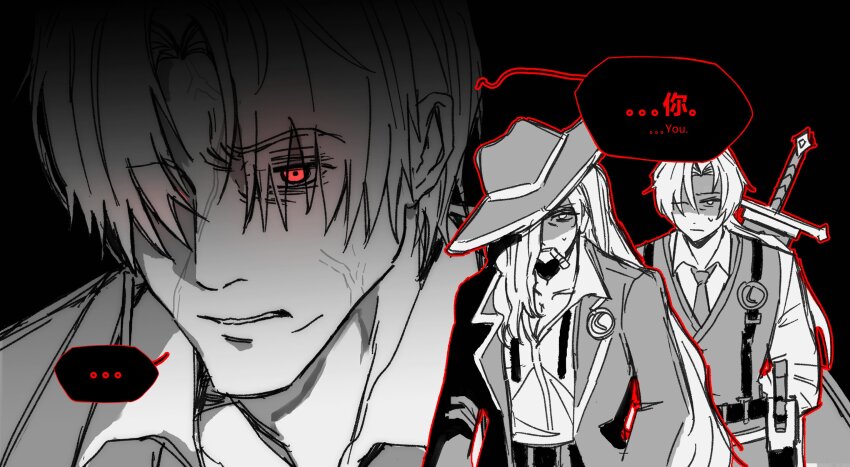 ..., 1girl, 2boys, angry, chinese_commentary, clenched_teeth, coat, commentary_request