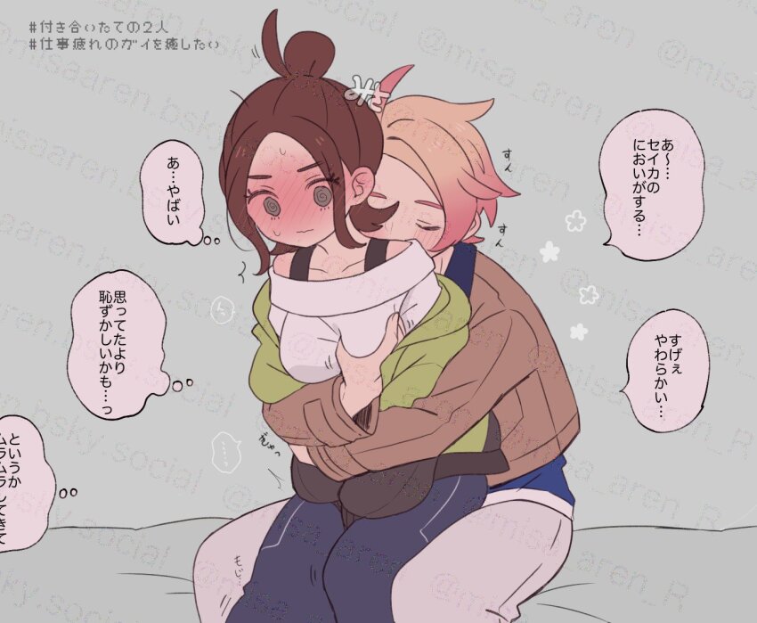 1boy, 1girl, @_@, blush, breasts, brown_hair, closed_eyes, commentary_request