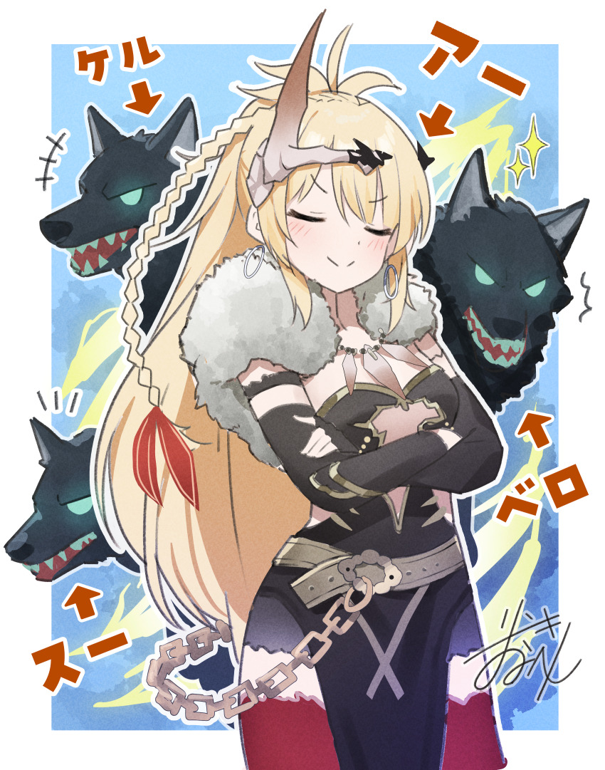 1girl, absurdres, arrow_(symbol), black_dress, black_gloves, blonde_hair, blue_background, blush