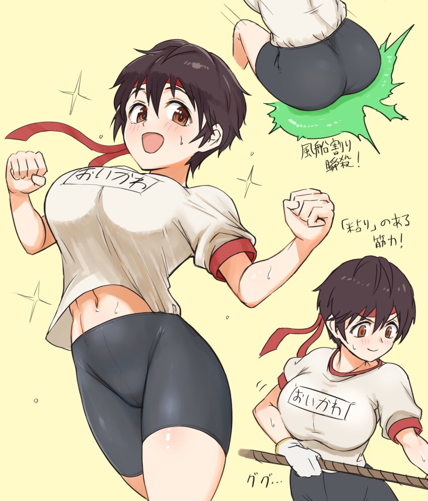 1girl, akiyama_jomu, ass, breasts, gloves, highres, large_breasts, navel