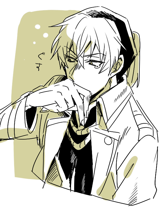 1boy, bak_chang, border, coat, collared_coat, d.gray-man, frown, green_background