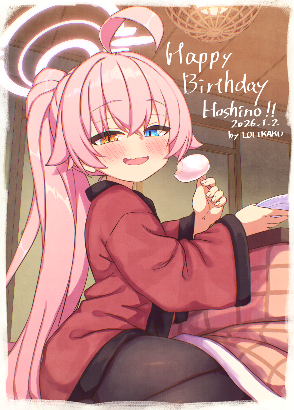 1girl, ahoge, alternate_costume, birthday, black_pantyhose, blue_archive, blue_eyes, blush, border, character_name, commentary, dated, dotera_(clothes), eating, fading_border, food, food_request, hair_between_eyes, halo, happy_birthday, heterochromia, highres, holding, holding_food, holding_plate, hoshino_(blue_archive), indoors, irregular_border, japanese_clothes, kimono, kotatsu, lolikaku, long_hair, looking_at_viewer, looking_to_the_side, open_mouth, pantyhose, pink_hair, pink_halo, plate, ponytail, red_kimono, signature, sitting, solo, table, white_border, yellow_eyes