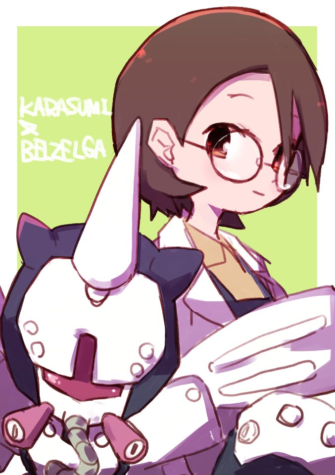 1girl, belzelga, border, brown_eyes, brown_hair, character_name, closed_mouth, collared_shirt