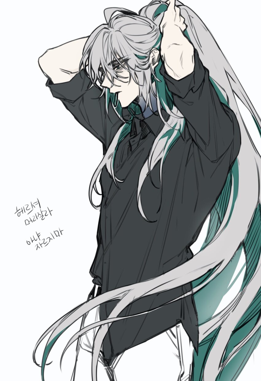 1boy, adjusting_hair, ahoge, ainchase_ishmael, arms_behind_head, arms_up, bags_under_eyes, belt