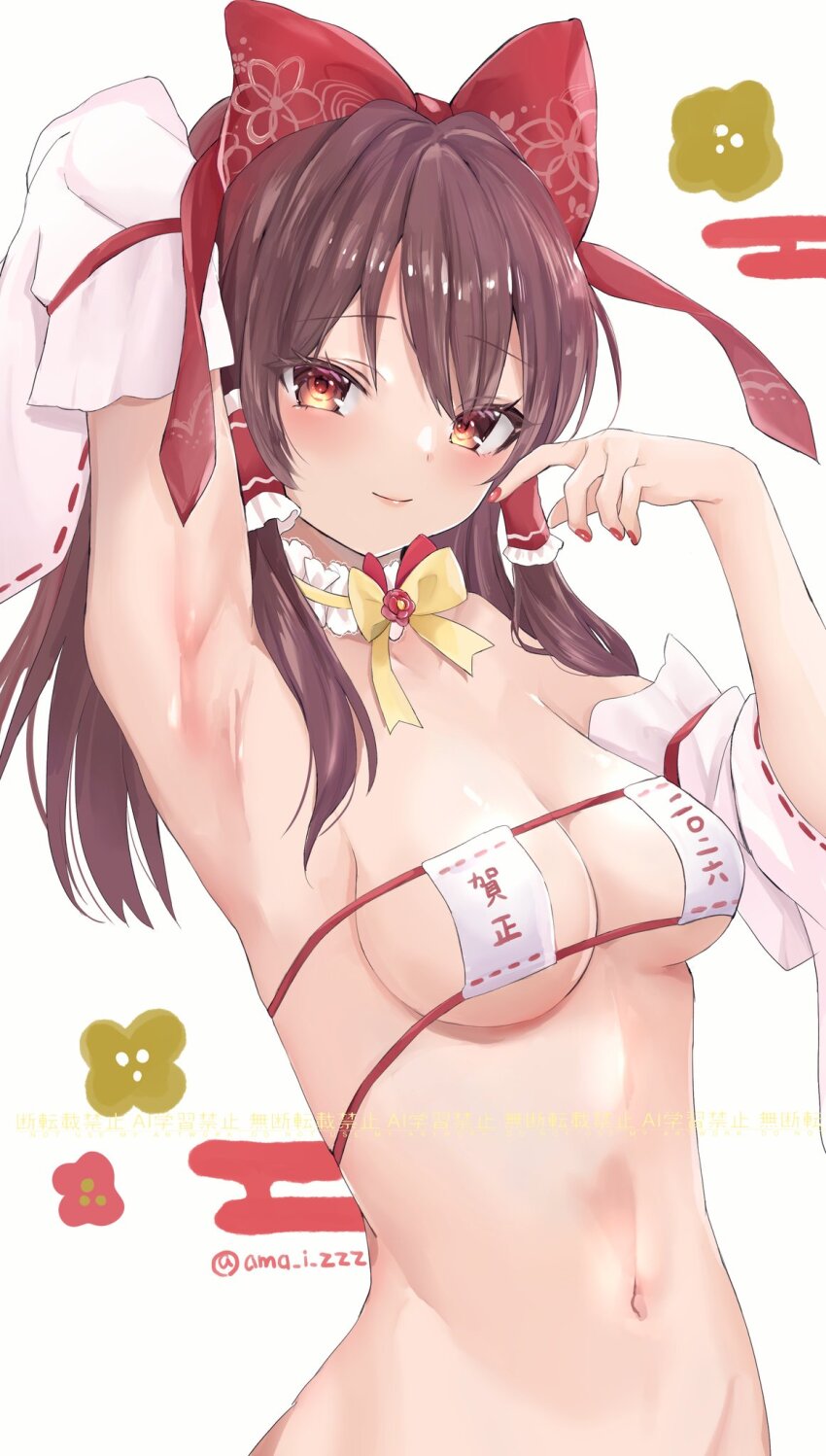 1girl, arm_behind_head, arm_up, armpits, bikini, blush, bottomless, bow
