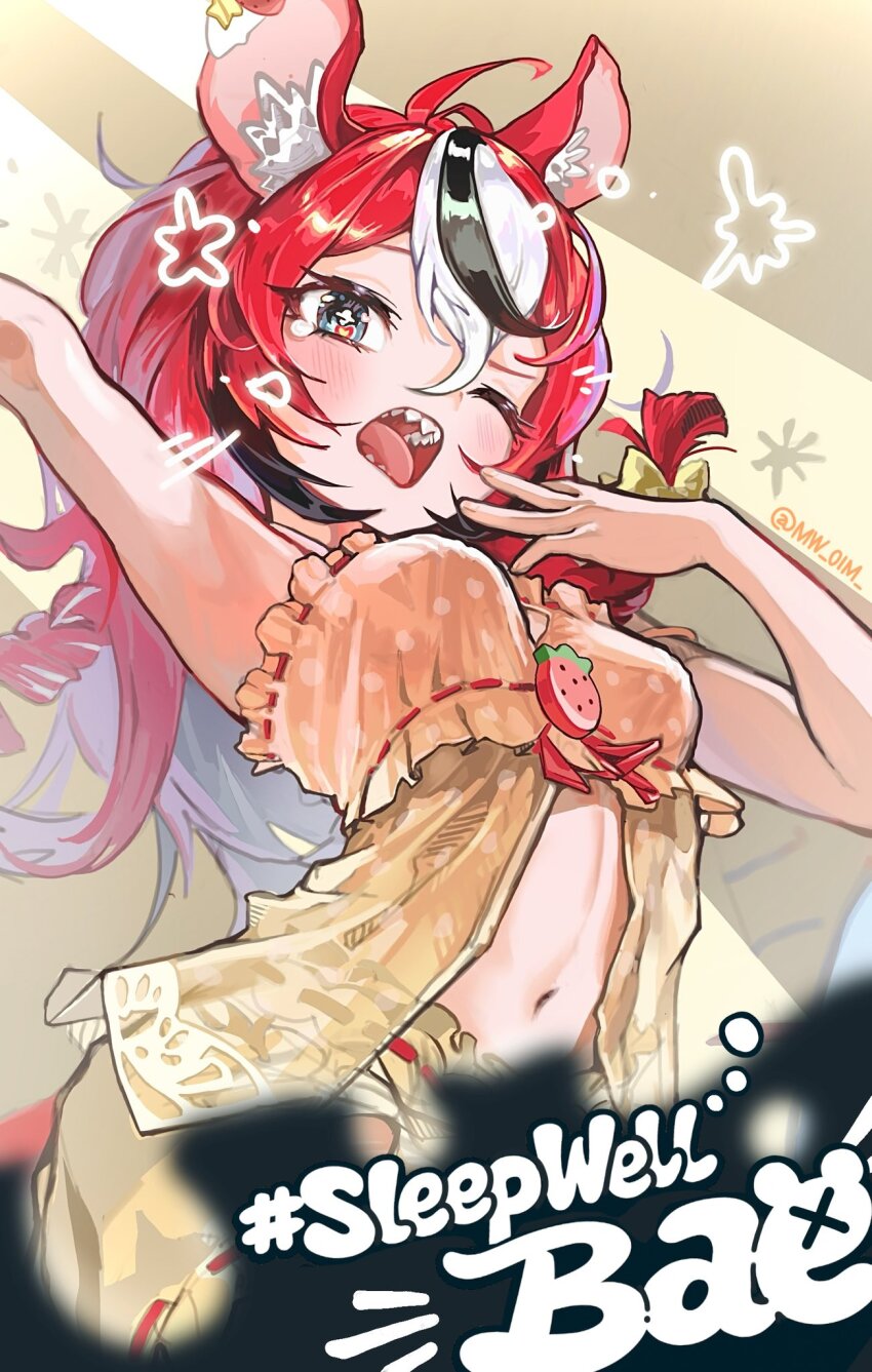 1girl, ahoge, animal_ear_fluff, animal_ears, arm_up, babydoll, black_hair, black_streaks