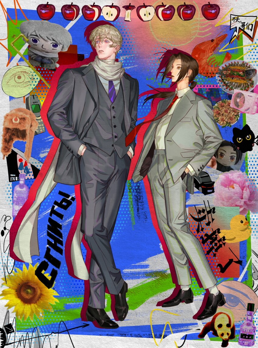 2boys, absolut_vodka, absurdres, alcohol, animal, animal_ears, animal_nose, apple