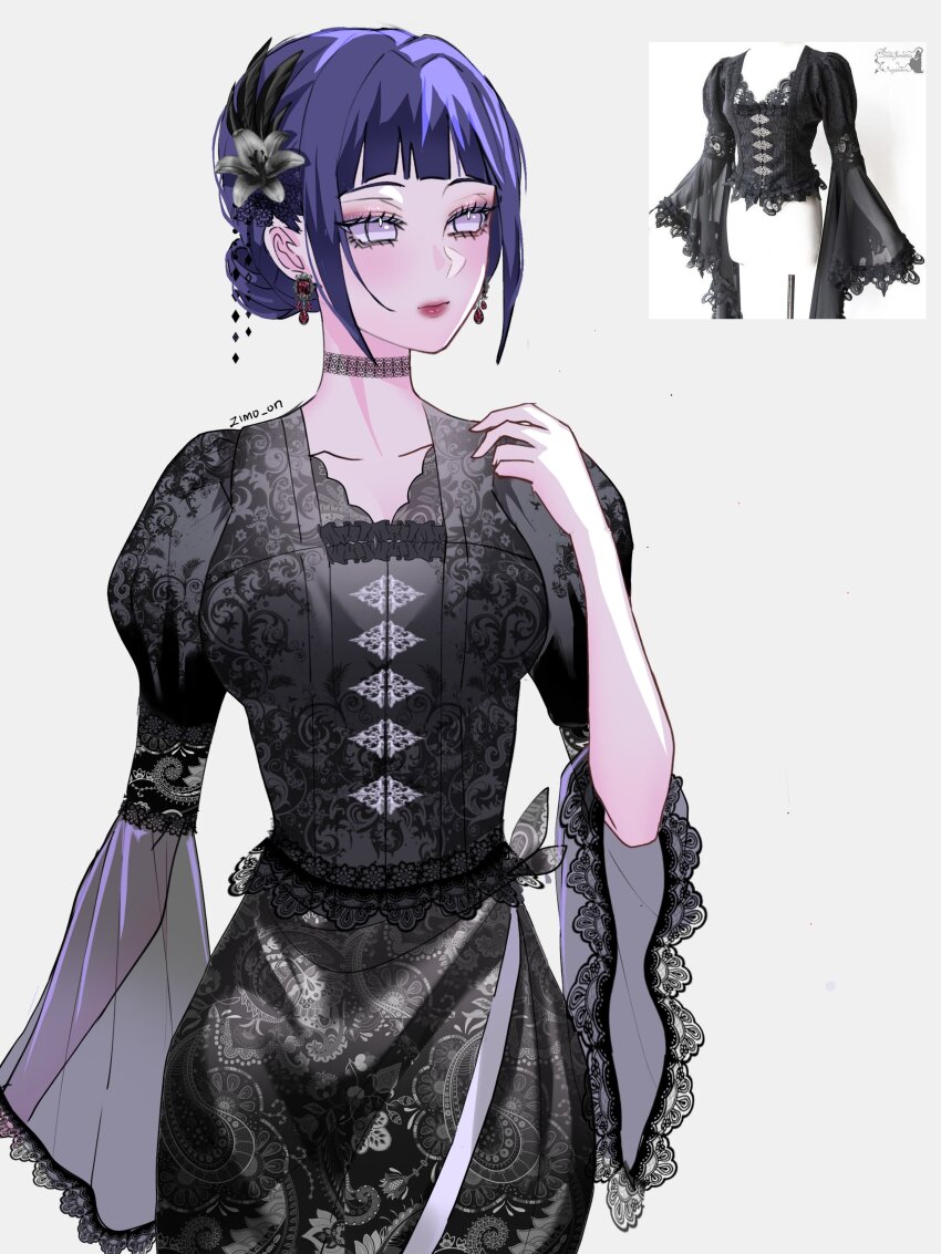 1girl, absurdres, black_shirt, black_skirt, blue_hair, breasts, collarbone, cowboy_shot