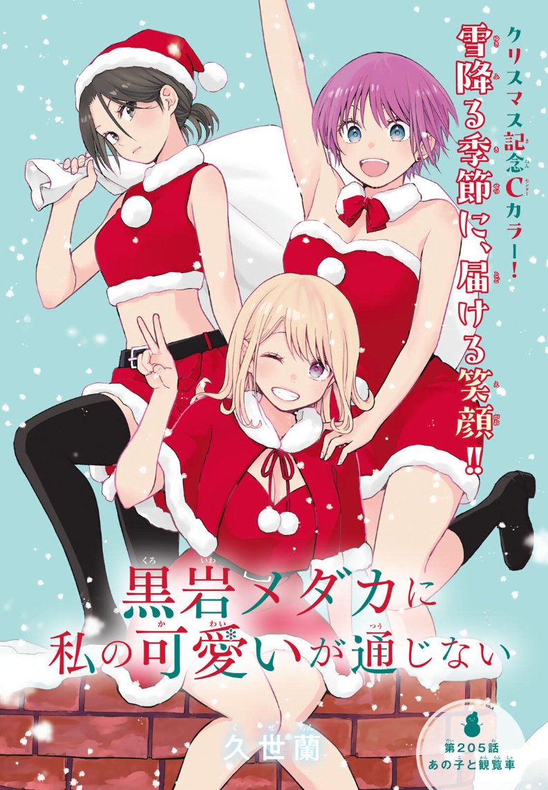 3girls, ;d, aqua_eyes, arm_up, bare_shoulders, black_bow, black_eyes, black_hair