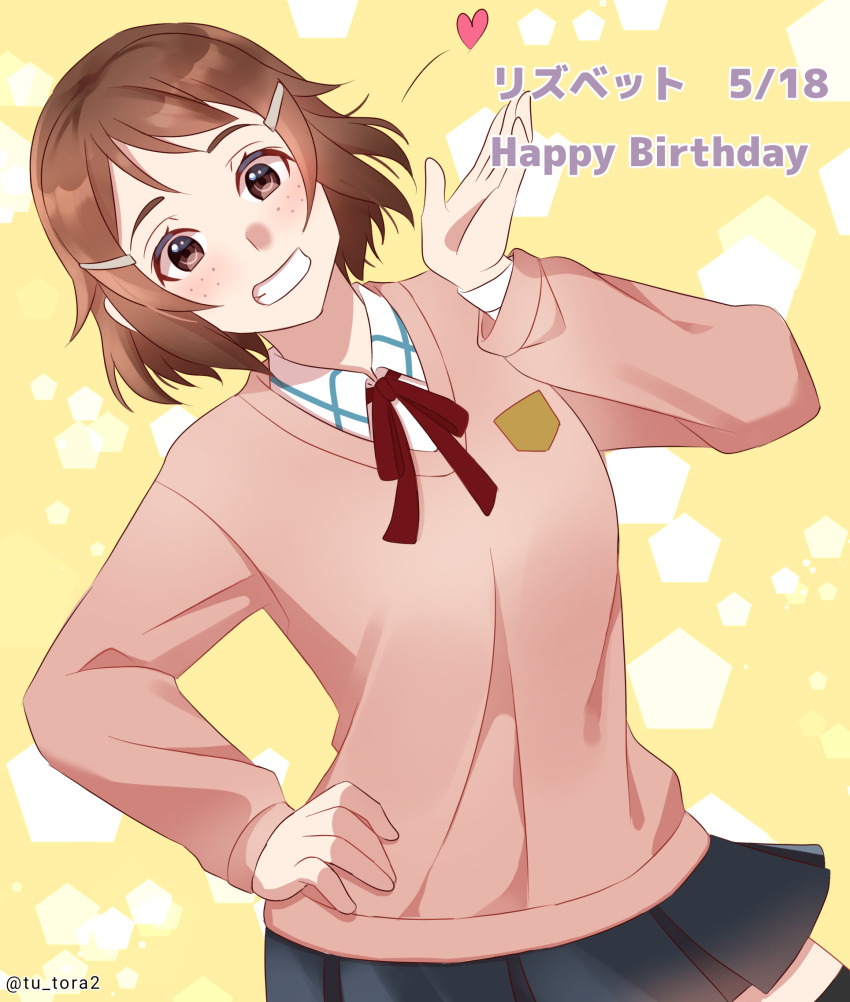 1girl, abstract_background, artist_name, birthday_date, black_thighhighs, breasts, brown_eyes, brown_hair