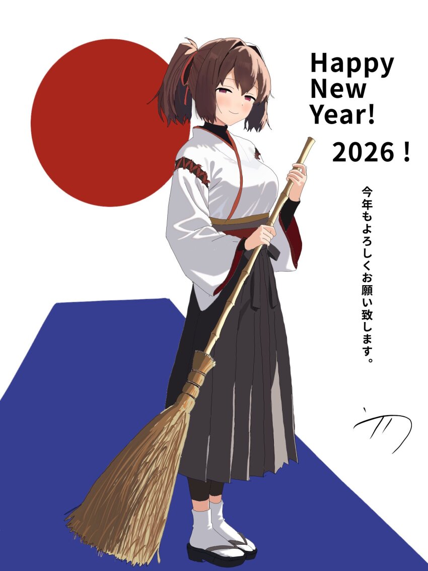 1girl, 2026, black_hakama, broom, brown_eyes, brown_hair, commentary_request, full_body