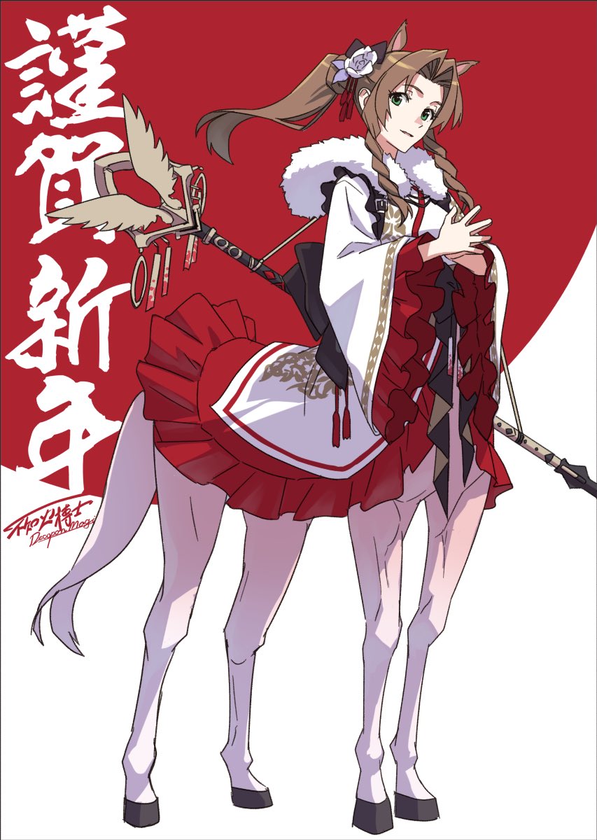 1girl, aerith_gainsborough, aerith_gainsborough_(festive_crimson_attire), animal_ears, braid, brown_hair, centaur, commentary_request