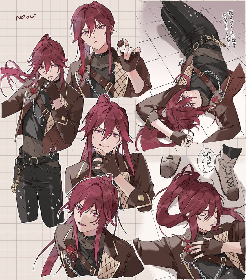 1boy, belt, belt_buckle, black_belt, black_pants, brown_gloves, brown_jacket, brown_nails, buckle, character_name, chocolate, closed_eyes, closed_mouth, ensemble_stars!, fingerless_gloves, fingernails, food, gloves, grid_background, hair_between_eyes, hand_up, highres, holding, holding_chocolate, holding_food, jacket, lapels, long_hair, long_sleeves, lying, madoka_nozomi, male_focus, mc_copycat, multiple_views, nail_polish, notched_lapels, on_back, on_floor, open_clothes, open_jacket, open_mouth, pants, parted_lips, ponytail, red_eyes, red_hair, sidelocks, smile, tongue, tongue_out