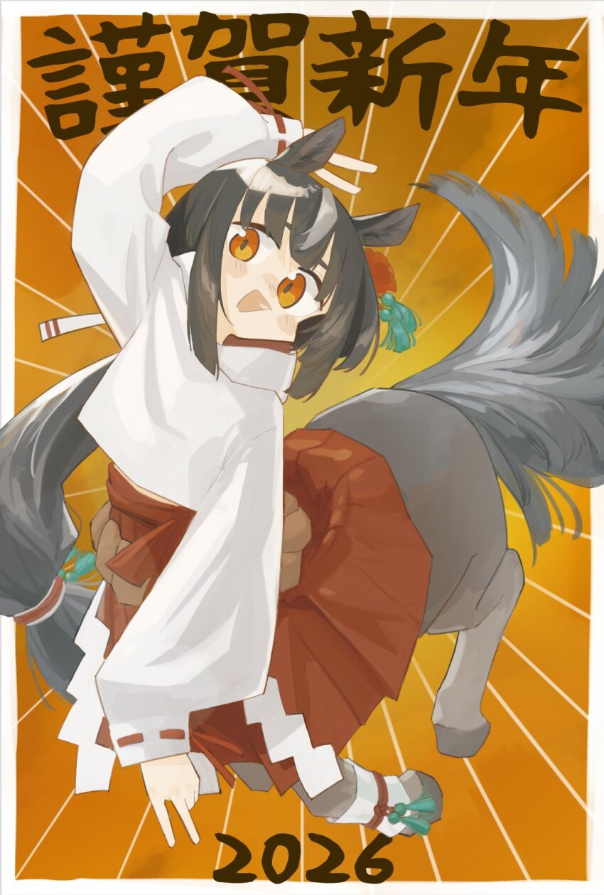 1girl, 2026, adapted_uniform, animal_ears, blush, border, brown_eyes, brown_hair