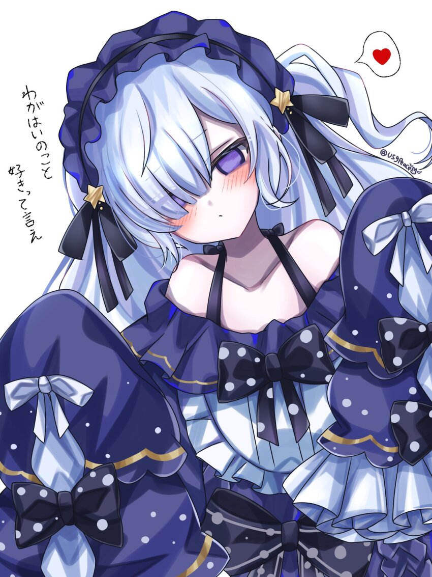 1girl, bare_shoulders, black_bow, black_ribbon, blue_dress, blue_hairband, bow, closed_mouth