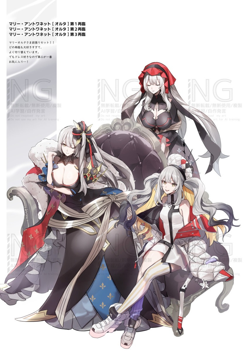 3girls, bare_shoulders, black_dress, black_gloves, black_veil, breasts, cleavage, cleavage_cutout