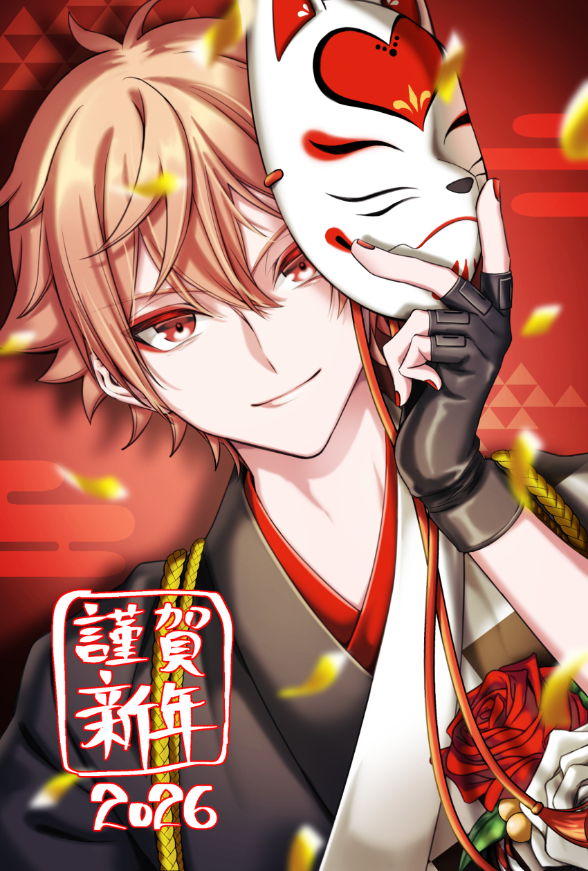 1boy, ace_trappola, ace_trappola_(new_year's_attire), black_gloves, closed_mouth, commentary_request, fingerless_gloves, flower