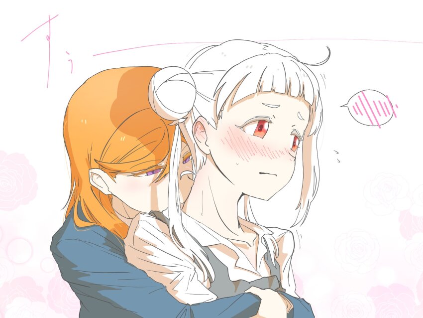 2girls, arashi_chisato, blue_jacket, blush, closed_mouth, commentary_request, dress, grey_dress