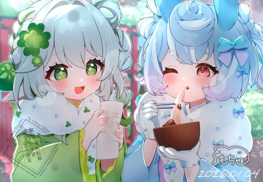 2girls, :d, alternate_costume, animal_ears, blue_bow, blue_hair, blue_kimono, blush, bow, bowl, clover_hair_ornament, commentary_request, cross-shaped_pupils, dated, day, eating, food, food_on_face, fur-trimmed_kimono, fur_trim, genshin_impact, gloves, gradient_hair, green_eyes, green_hair, green_kimono, hair_between_eyes, hair_bow, hair_ornament, hands_up, holding, holding_bowl, holding_omikuji, inui_hinamochi, japanese_clothes, kimono, leaf_hair_ornament, melusine_(genshin_impact), mochi, mochi_trail, multicolored_hair, multiple_girls, nahida_(genshin_impact), omikuji, one_eye_closed, open_mouth, outdoors, pointy_ears, red_eyes, side_ponytail, sigewinne_(genshin_impact), signature, smile, symbol-shaped_pupils, white_gloves, white_hair