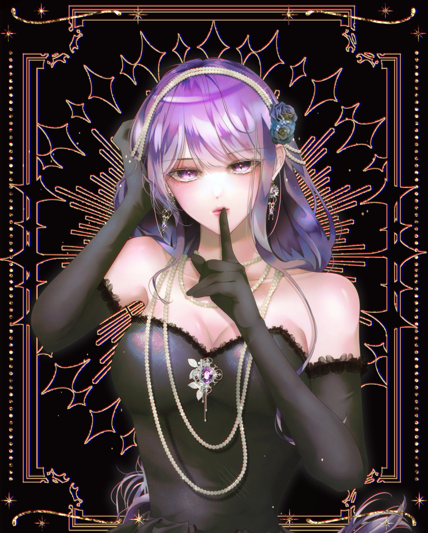 1girl, absurdres, alternate_costume, alternate_universe, bare_shoulders, black_background, black_dress, blunt_bangs