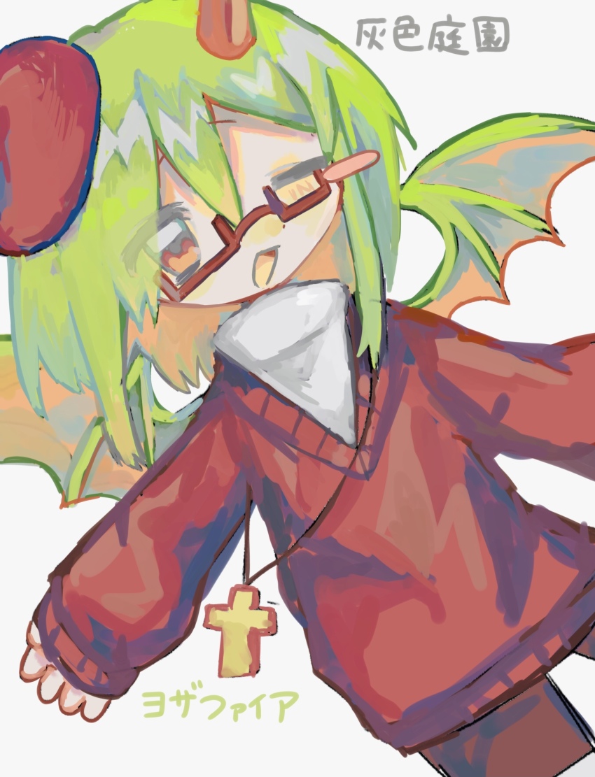 1girl, absurdres, commentary_request, cross, cross_necklace, demon_girl, demon_wings, funamusea