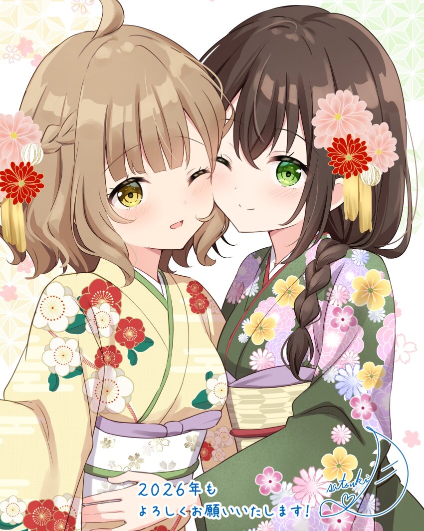 2026, 2girls, ;), ;d, absurdres, ahoge, braid, brown_hair