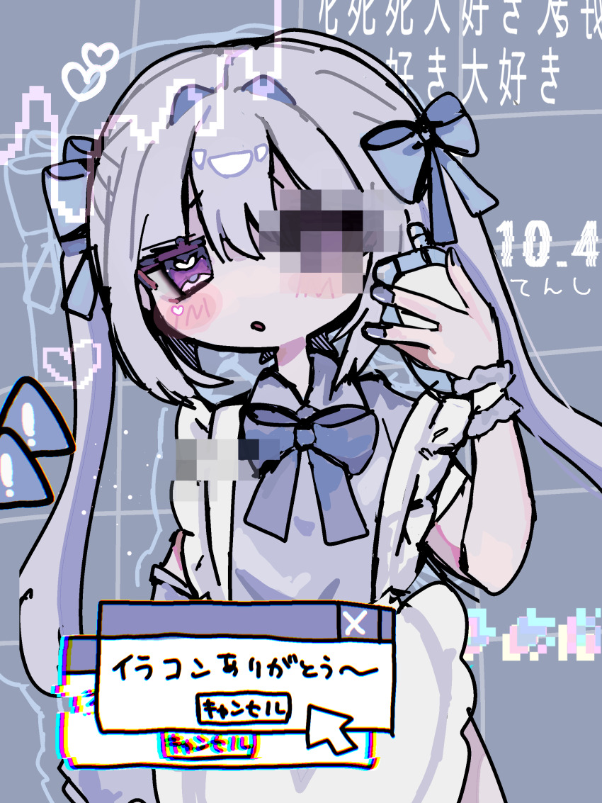 1girl, absurdres, apron, blue_bow, blush, bow, bowtie, cellphone