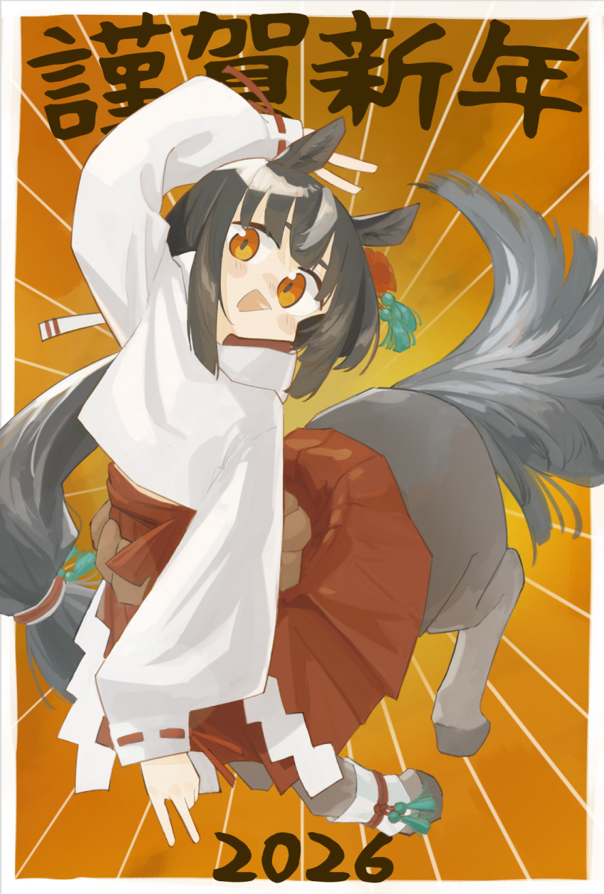 1girl, 2026, adapted_uniform, animal_ears, blush, border, brown_eyes, brown_hair