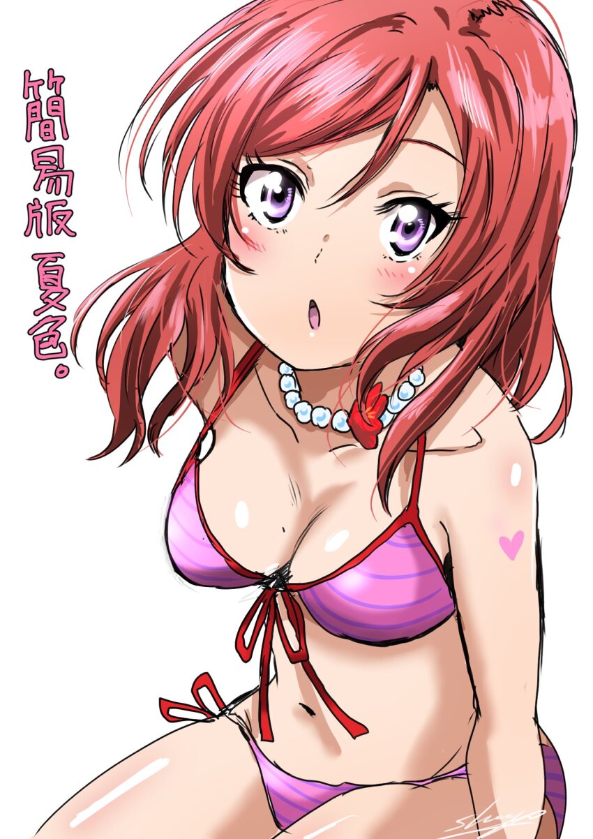1girl, bare_shoulders, bikini, blush, breasts, cleavage, collarbone, commentary_request