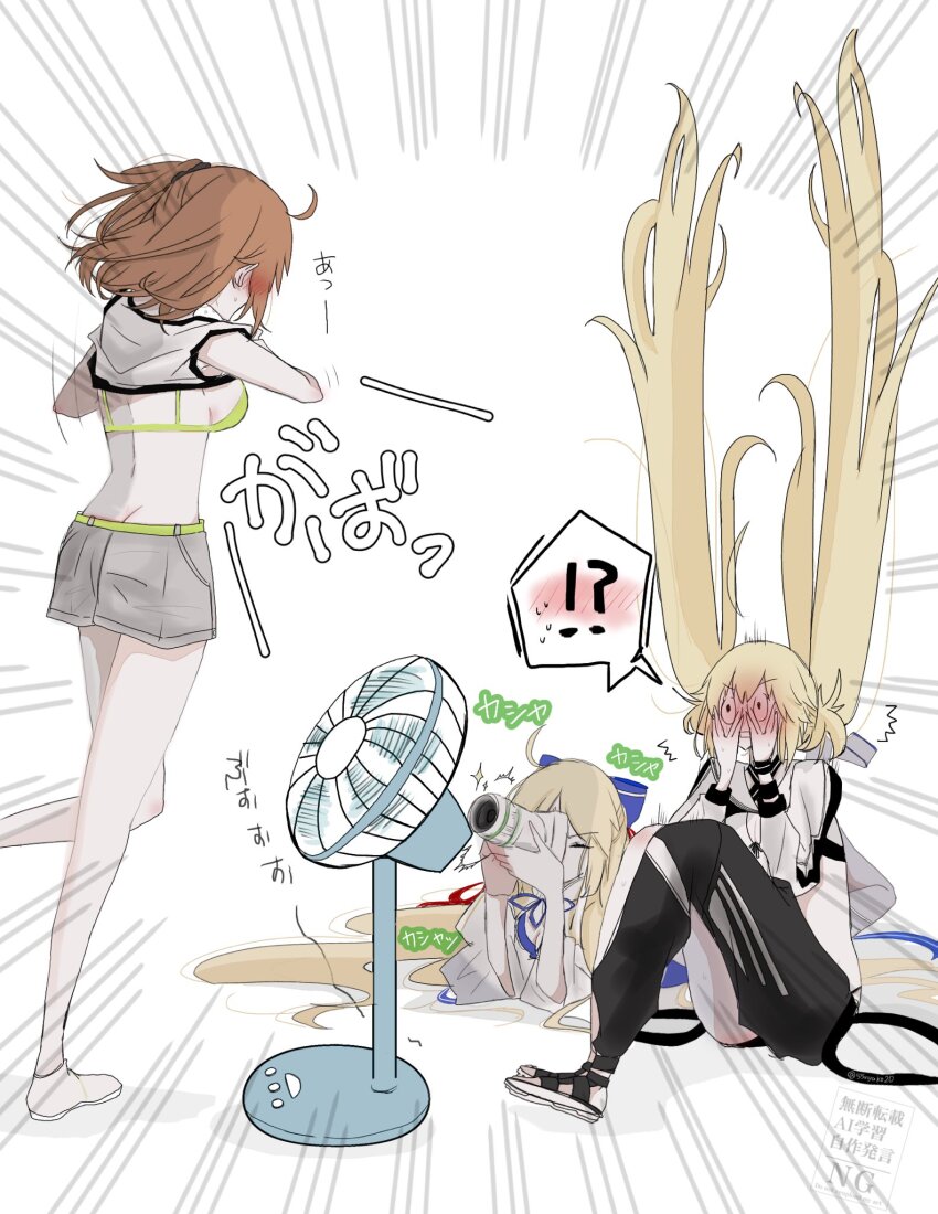 3girls, 55nyako20, artoria_caster_(fate), artoria_caster_(swimsuit)_(fate), artoria_pendragon_(fate), fate/grand_order, fate_(series), fujimaru_ritsuka_(female)