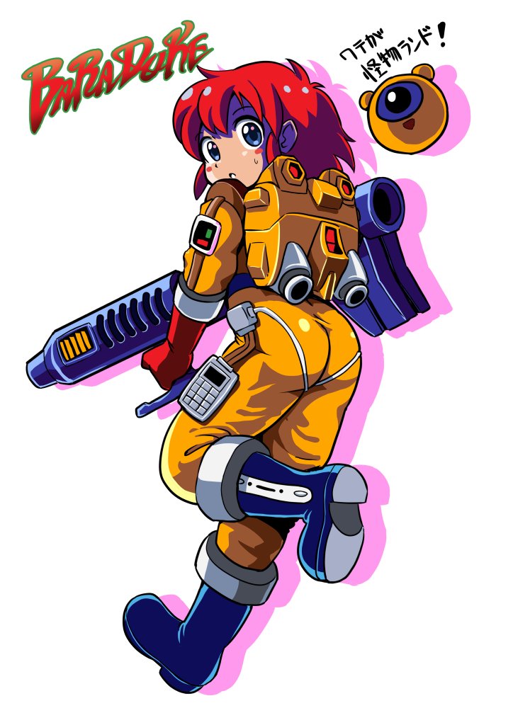 1girl, alien, ass, baraduke, belt, blush_stickers, bodysuit, brown_belt